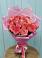 Букет 15 Розовых роз Равель в Малое Карасево