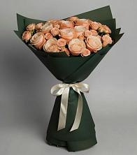 Букет Элегантный в Малое Карасево