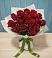 Букет Красные розы в Малое Карасево