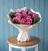 Букет цветов из: Розы в Малое Карасево