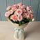 Букет Розовый шарм в Малое Карасево