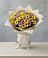 Букет цветов из: Хризантемы в Малое Карасево